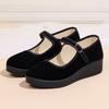 Cloth shoe flagship store official women's shoes soft sole black work nonslip work shoes comfortable and versatile