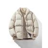 Men's Autumn & Winter High Neck Thickened Cotton Coat with Velvet, Solid Color, Plus Size, Couple Wear Puffer Down Jacket