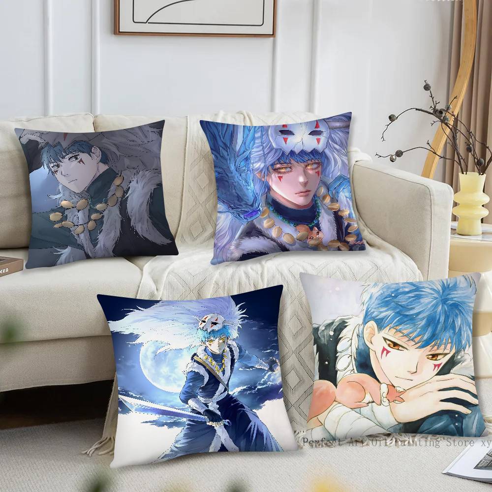 Shin Ah Anime Akatsuki No Yona Pillow Case Fashion Square Pillowcase Bedroom Sofa Room Ins Decoration Leisure