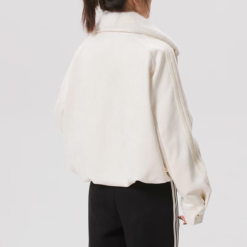 Adidas Women's Casual Sport Jacket
