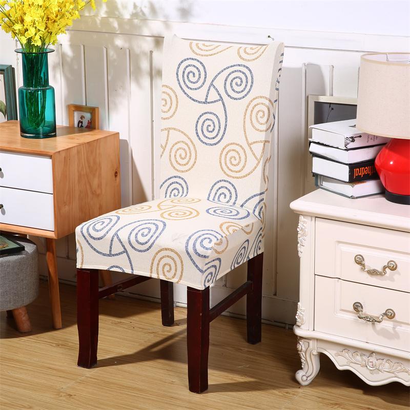 1Pc Elastic Dining Chair Cover Geometric Slipcovers Chair Case Stretch Seat Cover For Wedding El Banquet Living Room