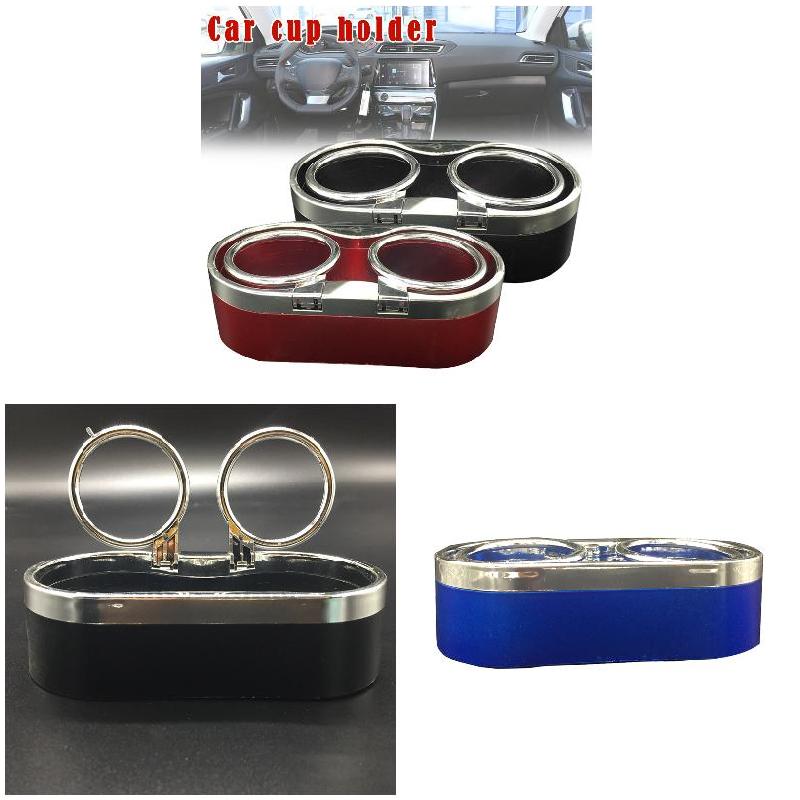 Car Cup Holder Storage Drinking Bottle Mount Stand Organizer Durable for 2 Cups Mount Stand Storage Organizer 2 Cups