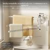 Suction Towel Rack, NoDrill Wall Mounted Rotatable Storage Holder for Kitchen & Bathroom, MultiBar