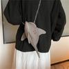 Playful Cartoon Animal Shape Women's PU Shoulder Bags Chain Sling Crossbody Bag