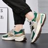 Herren Sommer Atmungsaktiv Vielseitig Deodorant Abriebfest Mesh Sportlich Lässig Dicksohlige Teenager Schuhe