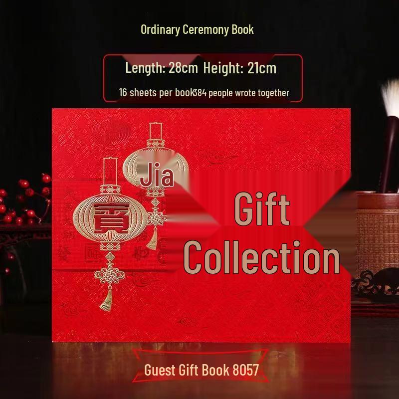 Chinese Style Wedding Gift Money Account and Signature Book