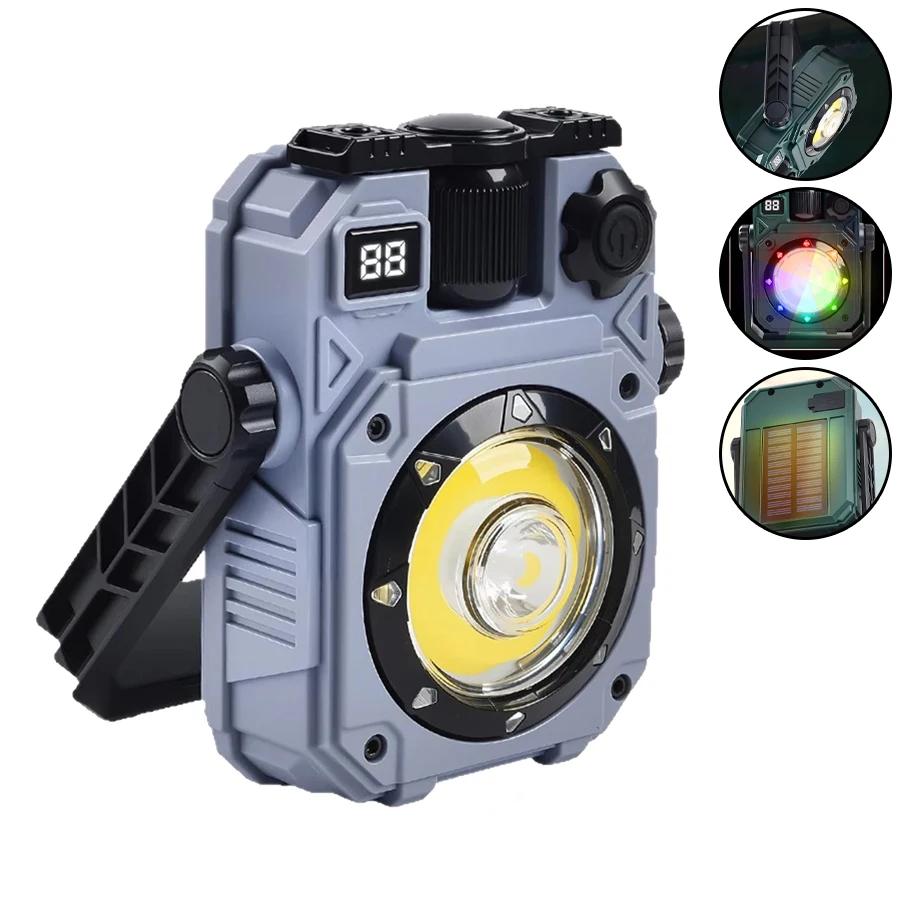 D5 LED Mini Keychain Light Pocket Work Light COB Flashlight USB Rechargeable Emergency Flashlight for Outdoor Camping Fishing