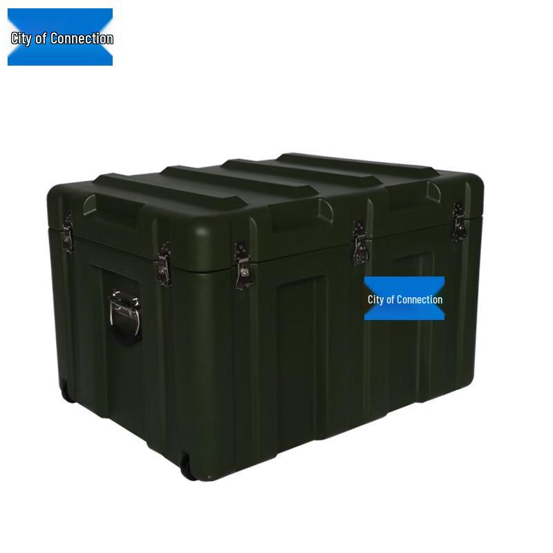 Lian Zhicheng Heavy-Duty Roto-Molded Storage Box