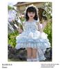 2026 Sommer Prinzessin Lolita Aufgebauschtes Schleppenkleid - Super Feenhafter Stil Festliches Kleid für Kleine Mädchen