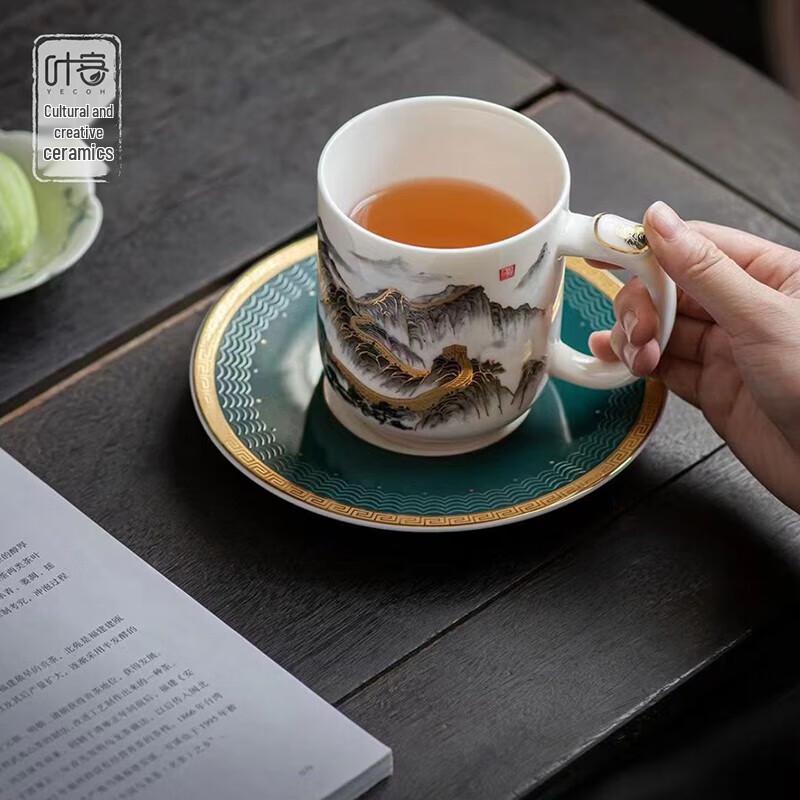 YECOH Ceramic Mountain & River Cup and Saucer Set