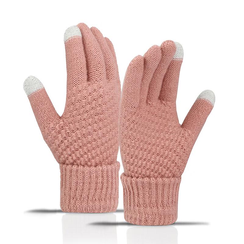Women's Autumn Winter Touchscreen Knitted Gloves