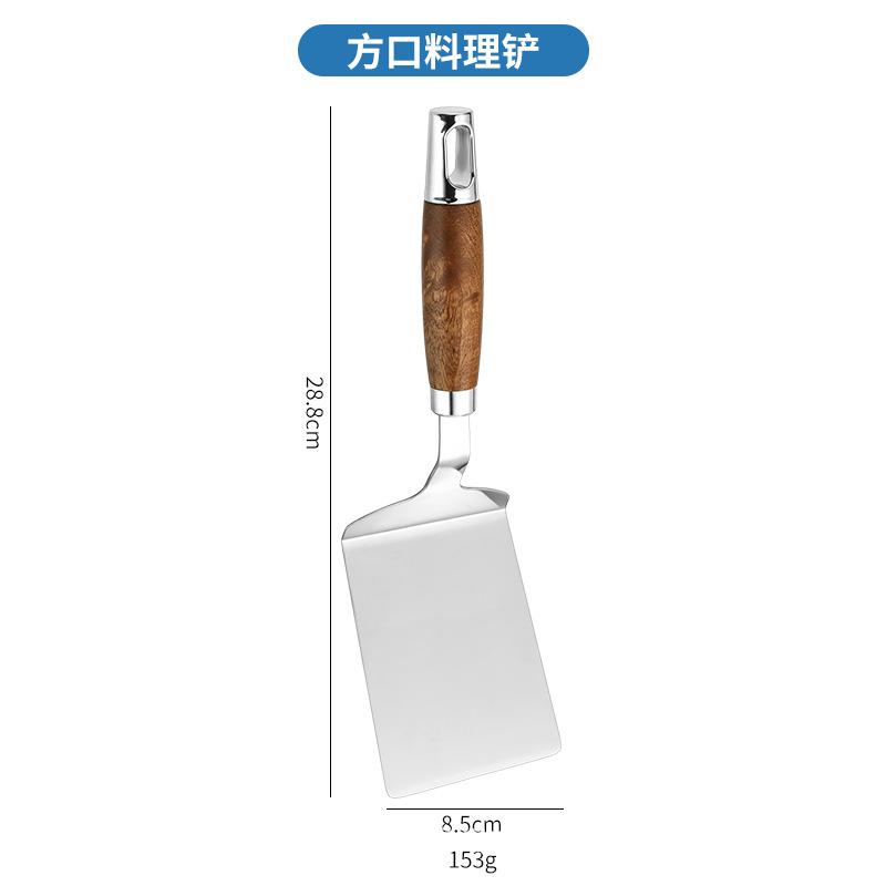 Stainless steel frying spatula, tiramisu spatula, steak cooking  pancake flat spatula