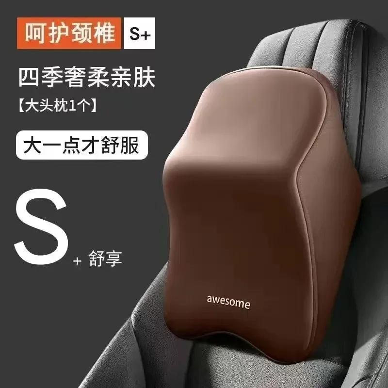 Car Lumbar Back Support Headrest Neck Pillow Memory Foam Lumbar Pillow Universal Soft Neck Pillows Cushion Car Seat Cushion