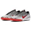 Nike Mercurial Vapor 12 Fußballschuhe Herren Niedrig geschnitten Grau/Orange AO3121-170
