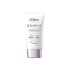Waterfull Purple Tone-Up Sunscreen SPF50+ PA++++ Brightening UV Protection 50ml