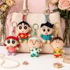 Crayon Shinchan Plush Keychain With Polyester Filling For Kids And Teens