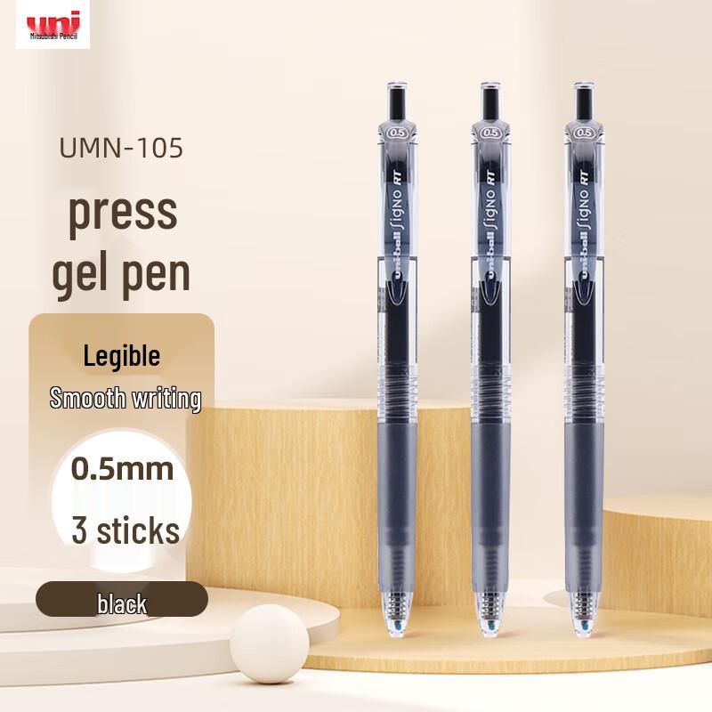 Uni-ball UMN-105 Retractable Gel Pen