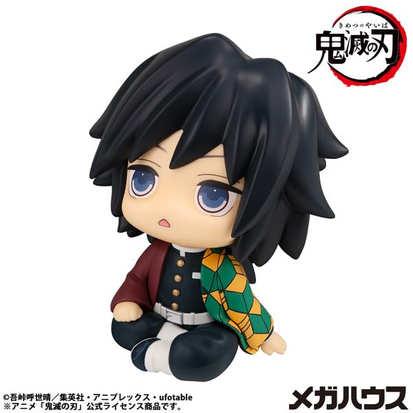 MegaHouse Look Up Demon Kimetsu no Yaiba Giyu Tomioka 110mm PVC Resin Painted Movable Figure Slayer (Bewildered Ver.) [Re-release] Approx.
