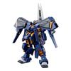 HG Gundam Icarus Einheit Ausgestattet OF Z Unter der Flagge der Versammlung Plastikmodellbausatz 1/144 TR-1 [Hazel Custom] (ADVANCE Titanen)