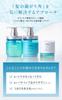 Care for Hair and LPLP Thalasso Care The Mask 150g 1 Hair Pack Damage Repair 90390 [Total Scalp] (approx. Month's Supply) Non-silicone Anti-friction