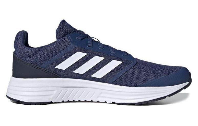 adidas Galaxy 5 'Tech Indigo' FW5705