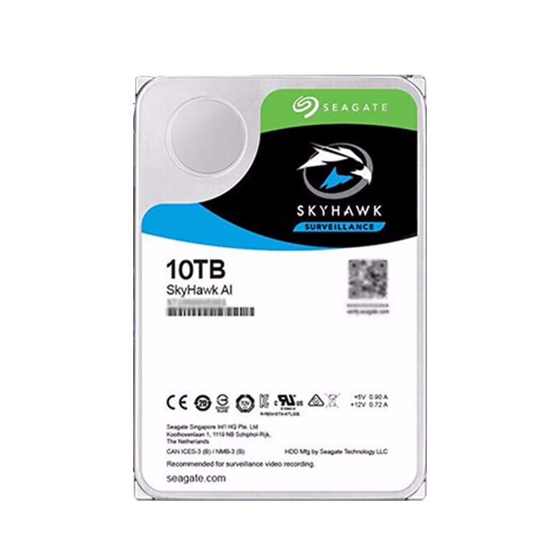 Seagate SkyHawk AI 10TB SATA Surveillance Hard Drive