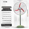 Angry Tiger Industrial Floor Fan: Powerful Oscillating Electric Fan with High Air Volume for Commercial Use in Shops, Factories, and Warehouses.