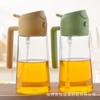 470ml Dual-Use Glass Oil Dispenser: Press & Spray Large-Capacity Kitchen Bottle with Adjustable Spray Function