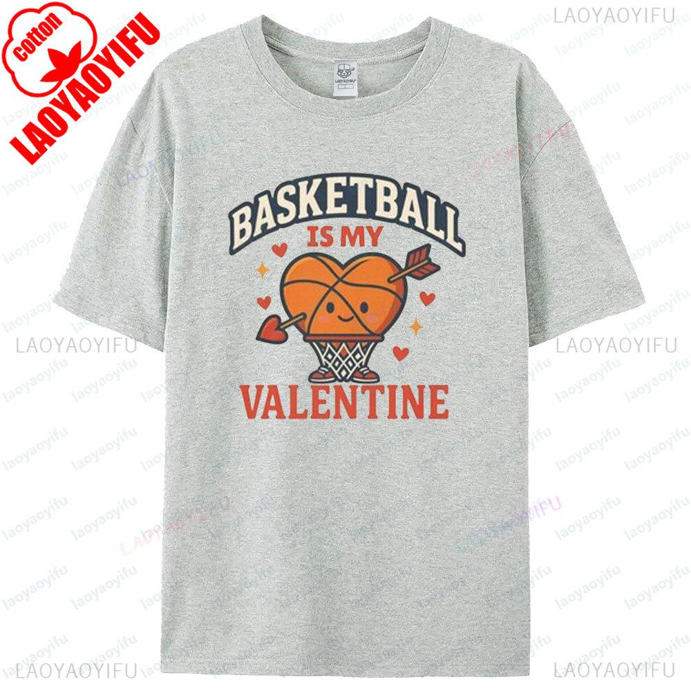Basketball ist mein Valentinstag Lustiges Valentinstags T-Shirt Herz Ball Design Kreatives Shirt Basketball Fan Geschenk T-Shirt Herren Oberteile