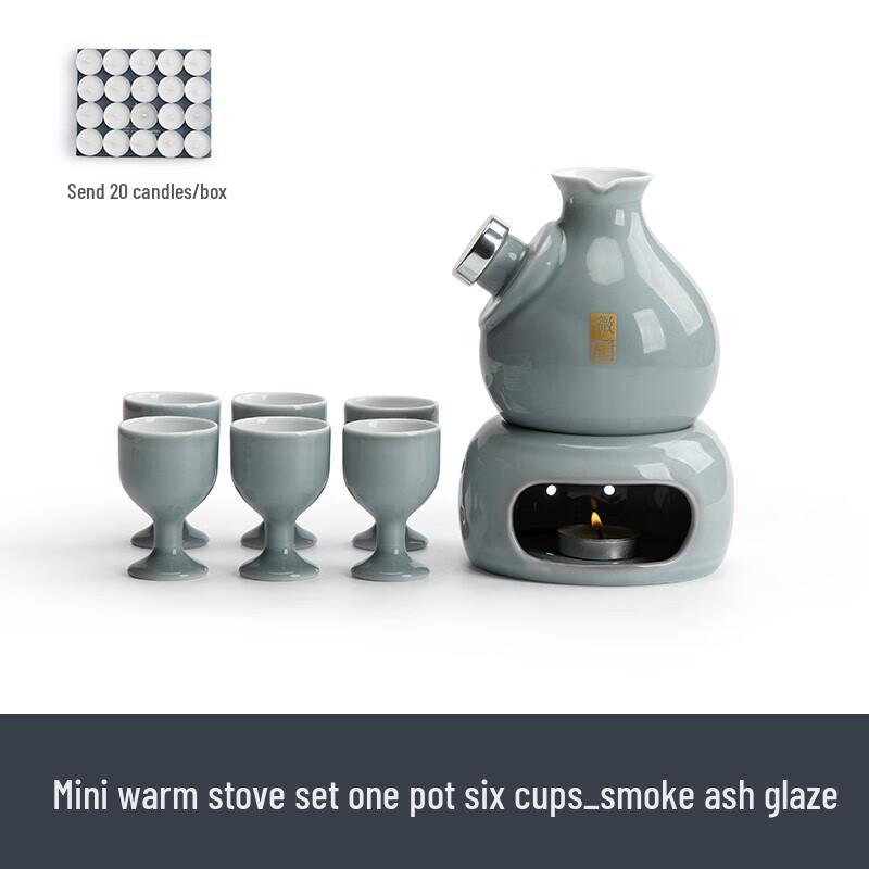Nanshan Series Ceramic Warm Wine & Sake Set