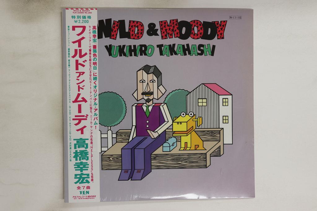 LP Record YUKIHIRO TAKAHASHI - Wild & Moody YLR22005 YEN 1984 Japan Obi Japanese Pop/Rock Used