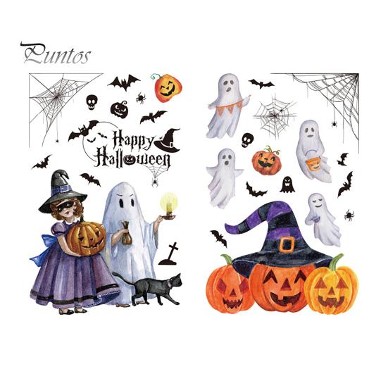 Halloween Static Window Clings 2Pcs Watercolor Clings, Ghost Witch Pumpkin Black Cat Bat Decals, No-Glue Wall Stickers Removable Glass Stickers,