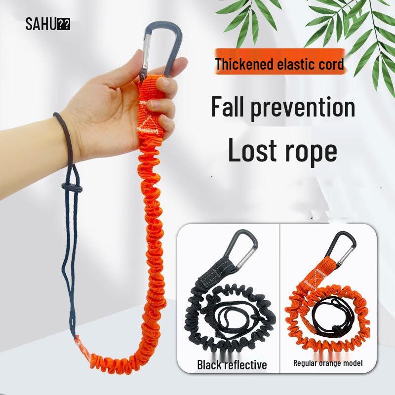 SAIFTEL Reflective Retractable Tool Safety Lanyard