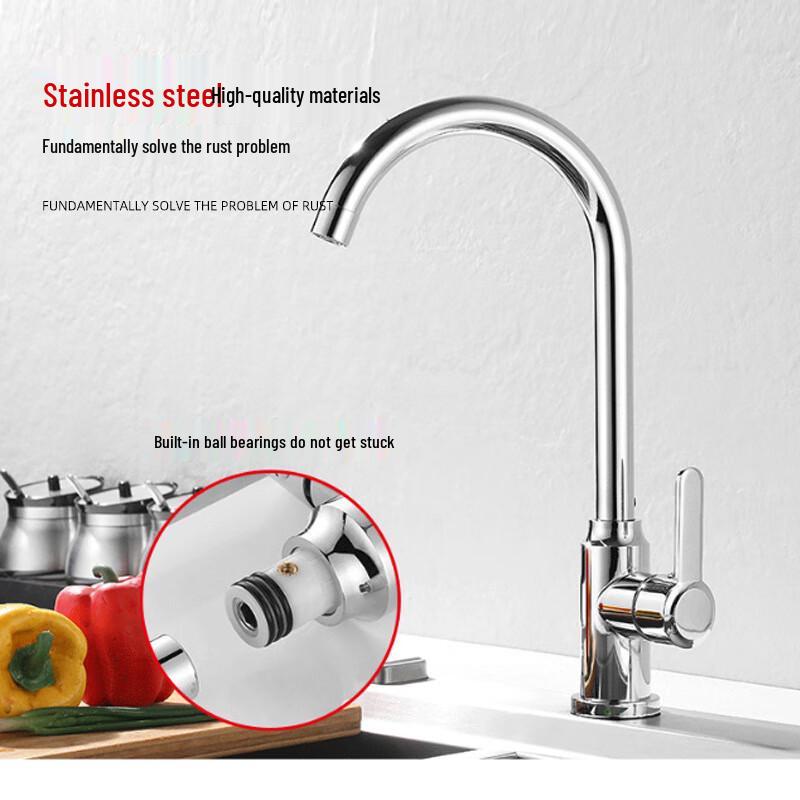 YIXI Electroplated Stainless Steel Hot & Cold Kitchen Faucet