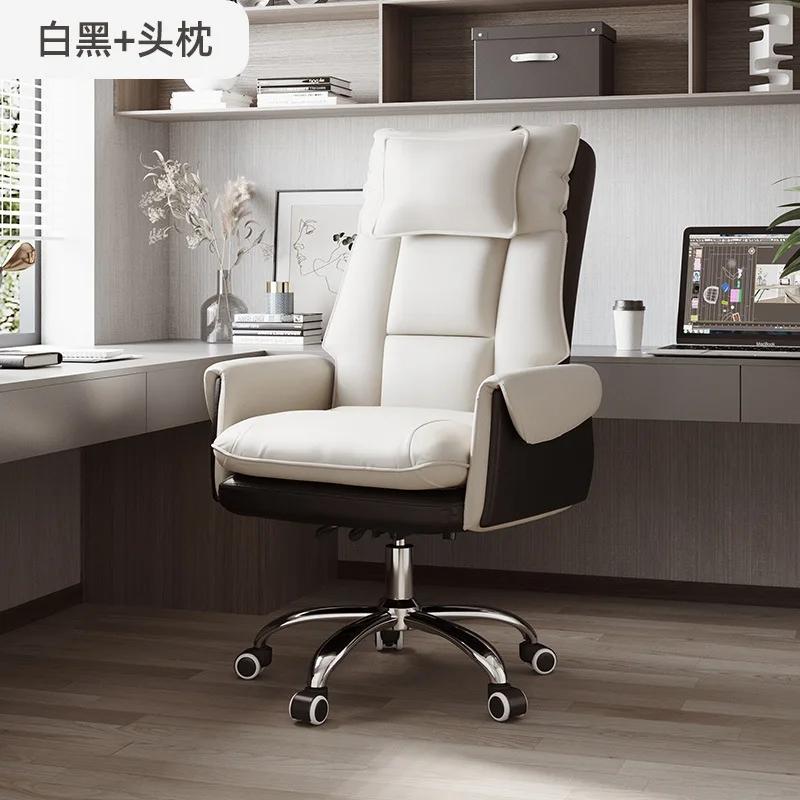Comfortable sofa office chair, gaming chair, computer chair leather ecutive chair backrest with footrest reclining swivel chair