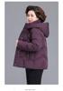 Warme Kapuzen-Daunenjacke für Damen 2025: Neue Stil Stickerei Baumwolle Winter Oberbekleidung für Mütter mittleren und höheren Alters.