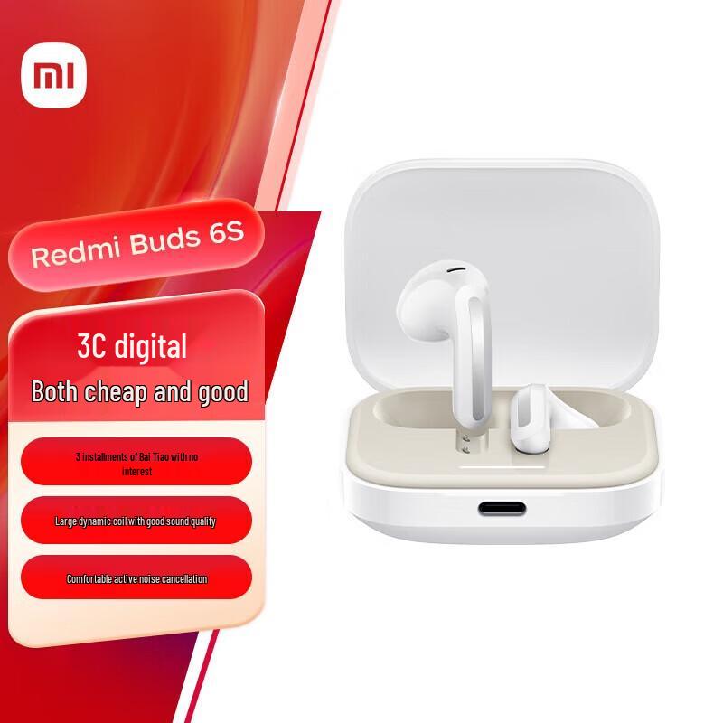 

Redmi Buds 6S Wireless Earbuds