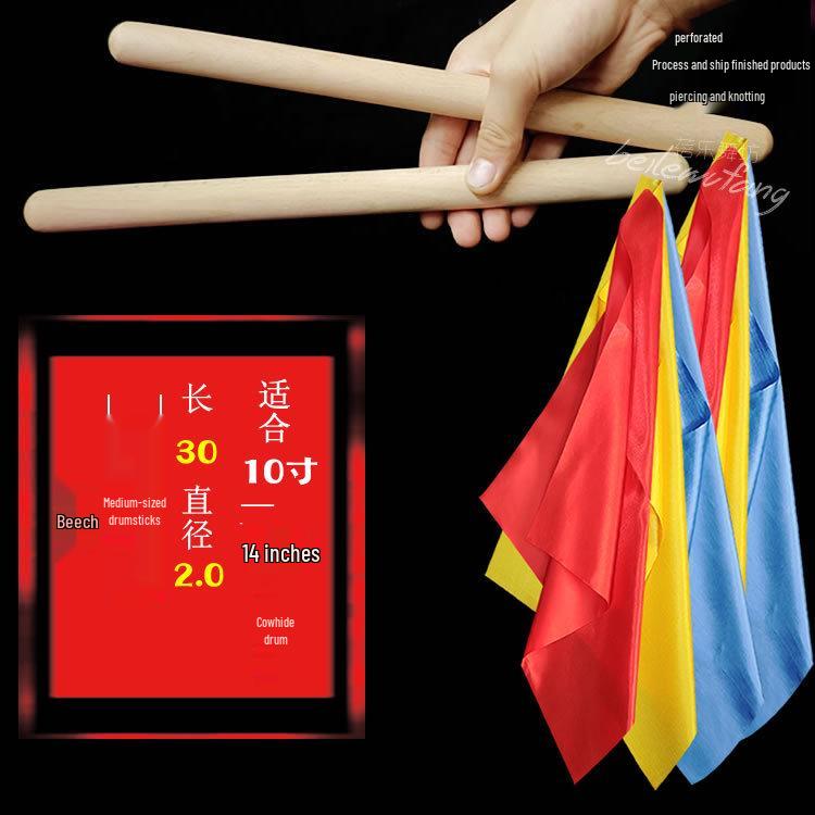 Solid Wood Drumsticks & Mallets for Adults & Kids: Perfect for Waist Drums, Kindergarten Programs, Square Exercises, and Rehearsals