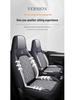 Universal 5-Seat Leather Car Cushion for Small Cars, All-Season Coverage