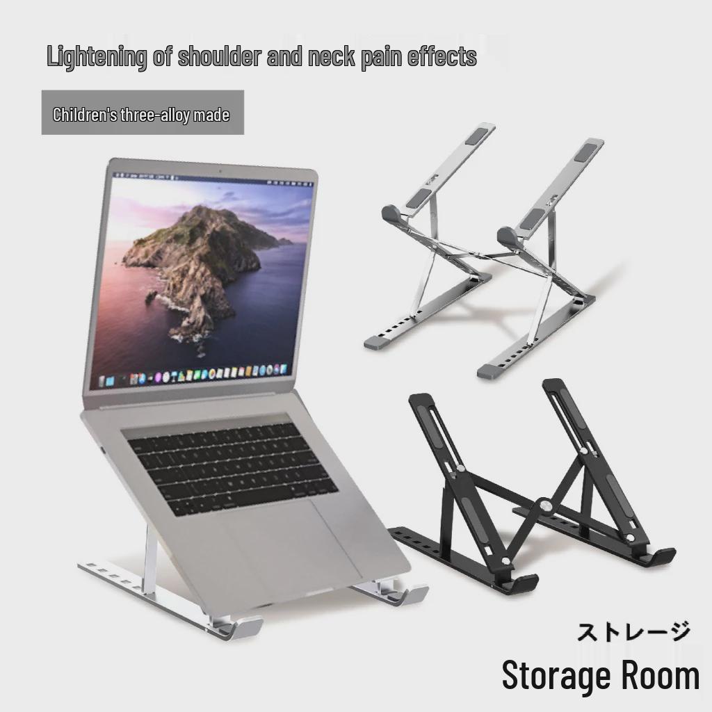 N8 Aluminum Alloy Adjustable Laptop Stand - Vertical Folding, Dual Layer, Height-Adjustable Stand чёрный