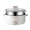 ZISIZ Multi-functional Electric Cooking Pot