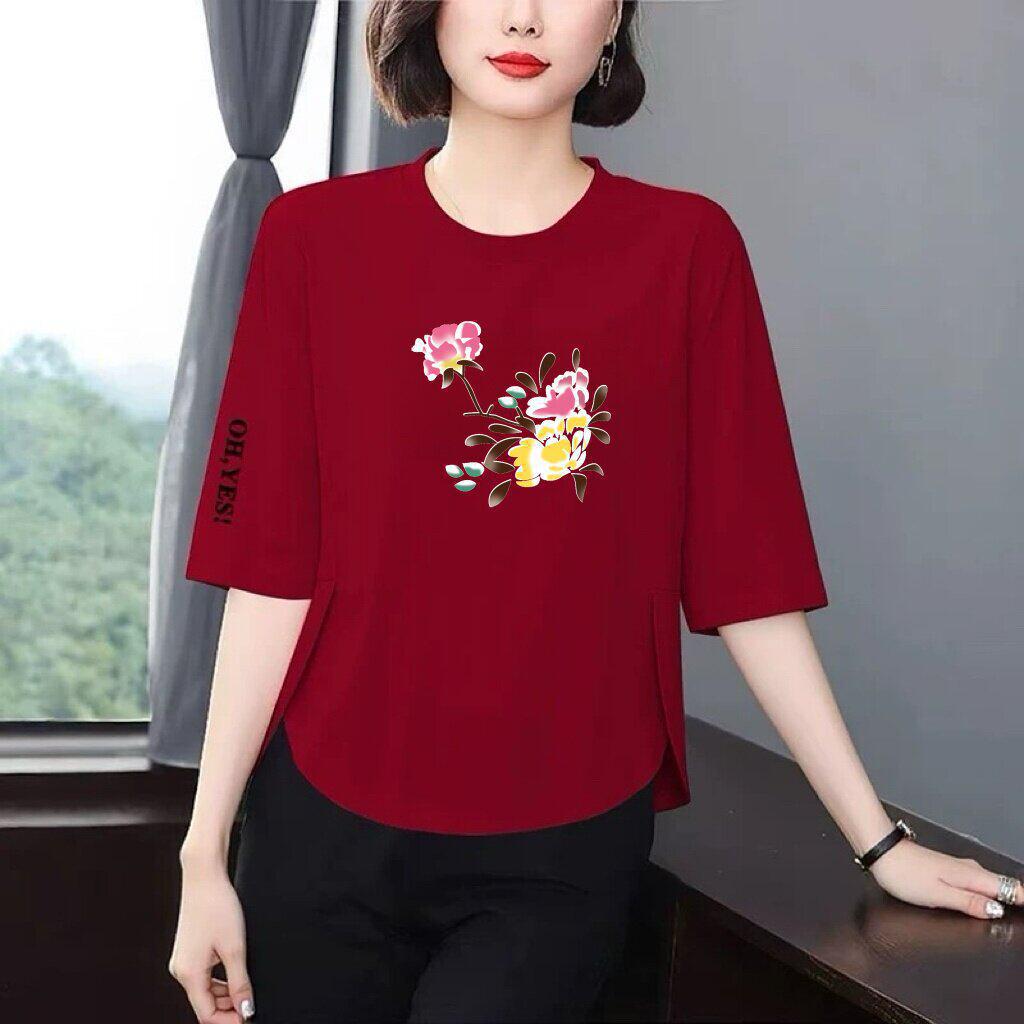

Stylish Printed Seven-Sleeve T-shirt for Women: Slimming, Flaw-Hiding, Age-Reducing, Versatile Top 2XL