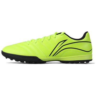 Spezielle Sportschuhe – Fußballschuhe