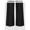 UR 2026 Spring Women's Casual Drawstring Wide-Leg Pants