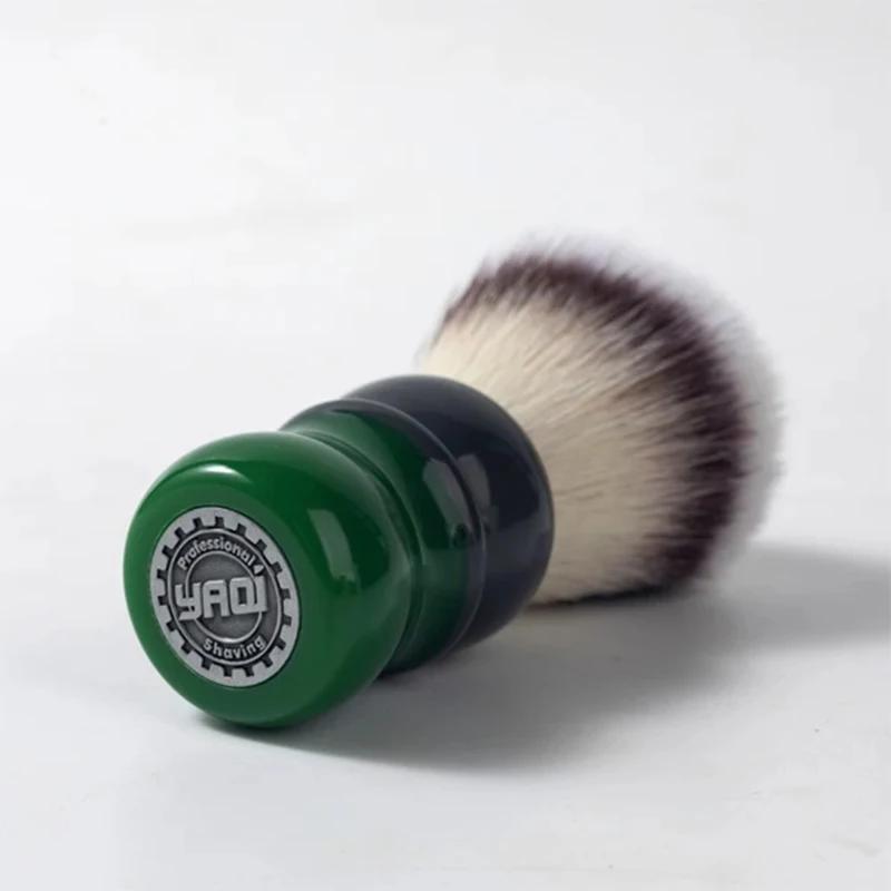 YAQI Mocha(Matcha) Hi-Res Knot Synthetic Hair Mens Wet Shaving Brush For Male Travel Portable Ideal Choice Shaving Brush