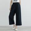 Dedra Pinstitch Slit Wide Pants Pte3063