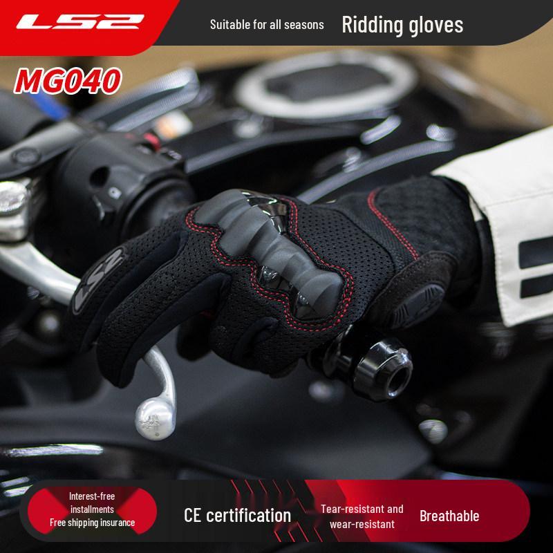 LS2 MG040 Unisex letní motocyklové rukavice - Prodyšná síťovina, Dotyková obrazovka, Odolné proti oděru, Proti pádu, Čtyři roční období