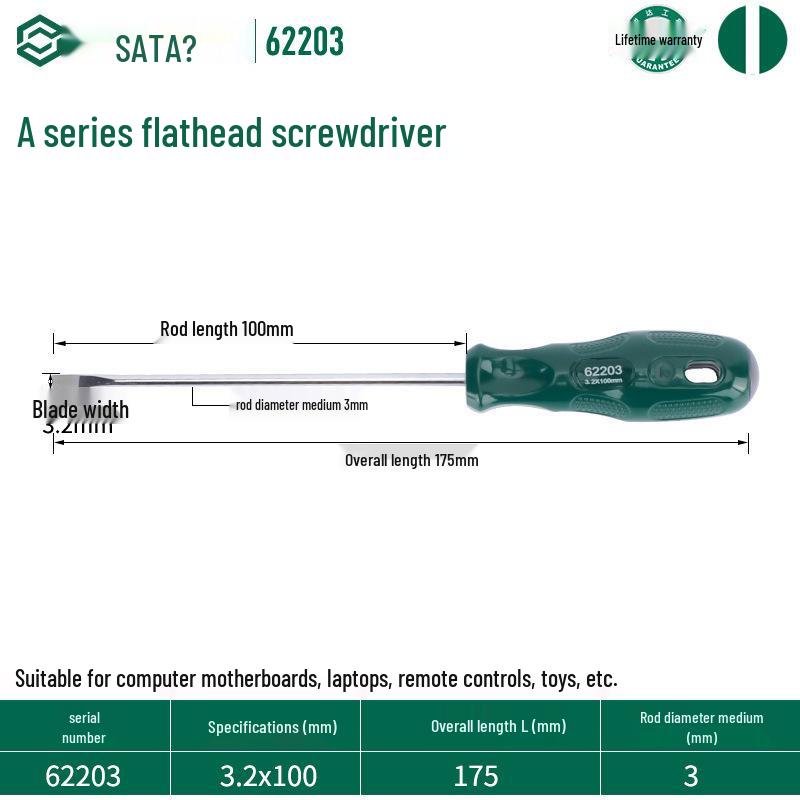 Sata Stubby Screwdriver Set: Phillips, Slotted, Flathead, Torx