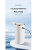 Electric Automatic Water Dispenser Pump Machine
