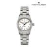 Khaki Field Quartz 33mm White Dial Bracelet Watch H69301110